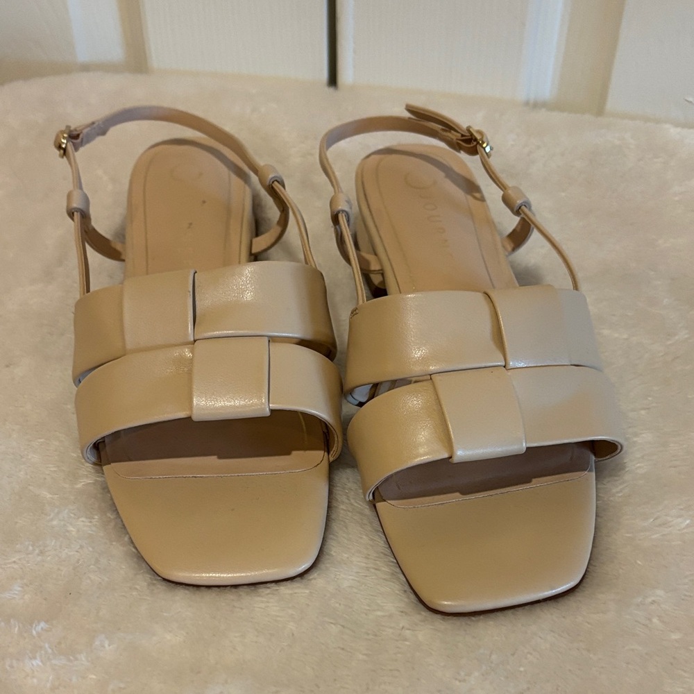 Neutral Beige Woven Leather Slingback Sandals - Women